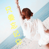 ΨСŮͷ񣺰糱ˮӿ,û˻(36)_WWW.AIGEXING.COM