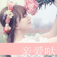 ΨСŮͷ񣺰糱ˮӿ,û˻(44)_WWW.AIGEXING.COM