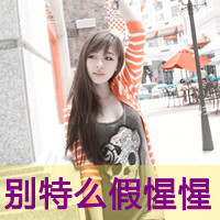 ΨСŮͷ񣺰糱ˮӿ,û˻(57)_WWW.AIGEXING.COM