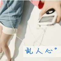 ΨСŮͷ񣺰糱ˮӿ,û˻(37)_WWW.AIGEXING.COM