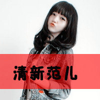 ΨСŮͷ񣺰糱ˮӿ,û˻(4)_WWW.AIGEXING.COM