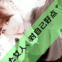 ΨСŮͷ񣺰糱ˮӿ,û˻(48)_WWW.AIGEXING.COM