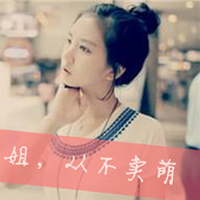 ΨСŮͷ񣺰糱ˮӿ,û˻(45)_WWW.AIGEXING.COM