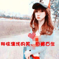 ΨСŮͷ񣺰糱ˮӿ,û˻(15)_WWW.AIGEXING.COM