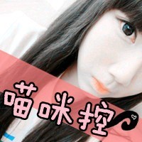 ΨСŮͷ񣺰糱ˮӿ,û˻(22)_WWW.AIGEXING.COM