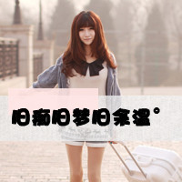 ΨСŮͷ񣺰糱ˮӿ,û˻(19)_WWW.AIGEXING.COM