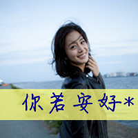 ΨСŮͷ񣺰糱ˮӿ,û˻(43)_WWW.AIGEXING.COM