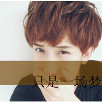2014˸ͷ񣺵̫仨(7)_WWW.AIGEXING.COM