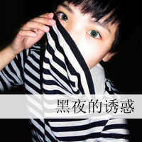 2014˸ͷ񣺵̫仨(28)_WWW.AIGEXING.COM