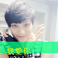 2014˸ͷ񣺵̫仨(21)_WWW.AIGEXING.COM