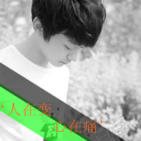 2014˸ͷ񣺵̫仨(13)_WWW.AIGEXING.COM