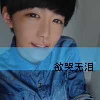 2014˸ͷ񣺵̫仨(33)_WWW.AIGEXING.COM