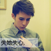 2014˸ͷ񣺵̫仨(17)_WWW.AIGEXING.COM