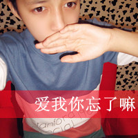 2014˸ͷ񣺵̫仨(25)_WWW.AIGEXING.COM