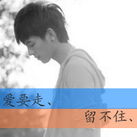 2014˸ͷ񣺵̫仨(14)_WWW.AIGEXING.COM