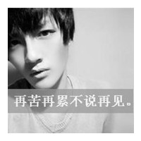 2014˸ͷ񣺵̫仨(39)_WWW.AIGEXING.COM