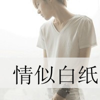 2014˸ͷ񣺵̫仨(48)_WWW.AIGEXING.COM