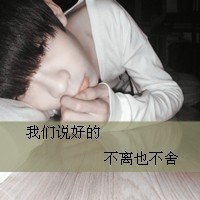 2014˸ͷ񣺵̫仨(5)_WWW.AIGEXING.COM