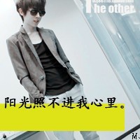 2014˸ͷ񣺵̫仨(3)_WWW.AIGEXING.COM