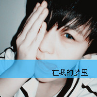2014˸ͷ񣺵̫仨(35)_WWW.AIGEXING.COM