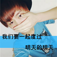 2014˸ͷ񣺵̫仨(31)_WWW.AIGEXING.COM