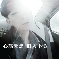 2014˸ͷ񣺵̫仨(23)_WWW.AIGEXING.COM