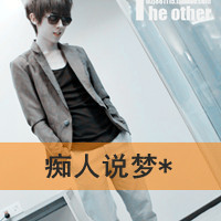 2014˸ͷ񣺵̫仨(26)_WWW.AIGEXING.COM