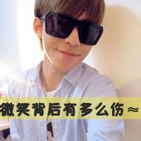 2014˸ͷ񣺵̫仨(2)_WWW.AIGEXING.COM