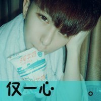 2014˸ͷ񣺵̫仨(53)_WWW.AIGEXING.COM