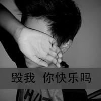 2014˸ͷ񣺵̫仨(29)_WWW.AIGEXING.COM