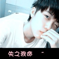 2014˸ͷ񣺵̫仨(34)_WWW.AIGEXING.COM