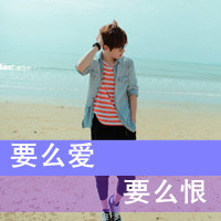 2014˸ͷ񣺵̫仨(15)_WWW.AIGEXING.COM