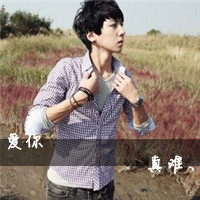 2014˸ͷ񣺵̫仨(44)_WWW.AIGEXING.COM