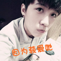 2014˸ͷ񣺵̫仨(40)_WWW.AIGEXING.COM