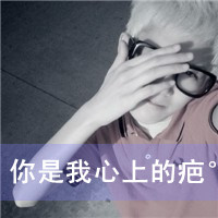 2014˸ͷ񣺵̫仨(45)_WWW.AIGEXING.COM