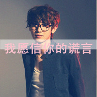 2014˸ͷ񣺵̫仨(22)_WWW.AIGEXING.COM