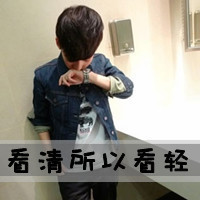 2014˸ͷ񣺵̫仨(46)_WWW.AIGEXING.COM
