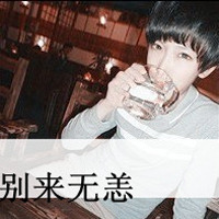 2014˸ͷ񣺵̫仨(18)_WWW.AIGEXING.COM