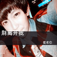 2014˸ͷ񣺵̫仨(1)_WWW.AIGEXING.COM