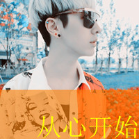 2014˸ͷ񣺵̫仨(51)_WWW.AIGEXING.COM
