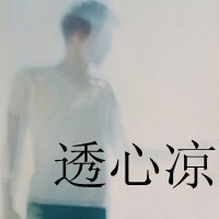 ˸кڰ´ͷҲԸһˣĲ(29)_WWW.AIGEXING.COM