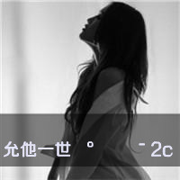 ˸кڰ´ͷҲԸһˣĲ(6)_WWW.AIGEXING.COM