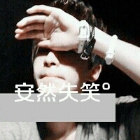 ˸кڰ´ͷҲԸһˣĲ(40)_WWW.AIGEXING.COM