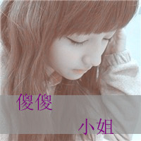 ˸кڰ´ͷҲԸһˣĲ(15)_WWW.AIGEXING.COM