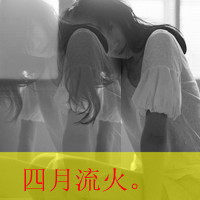 ˸кڰ´ͷҲԸһˣĲ(27)_WWW.AIGEXING.COM