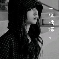˸кڰ´ͷҲԸһˣĲ(1)_WWW.AIGEXING.COM