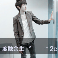 ˸кڰ´ͷҲԸһˣĲ(5)_WWW.AIGEXING.COM