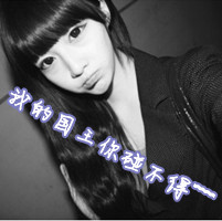 ˸кڰ´ͷҲԸһˣĲ(9)_WWW.AIGEXING.COM