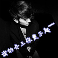 ˸кڰ´ͷҲԸһˣĲ(10)_WWW.AIGEXING.COM