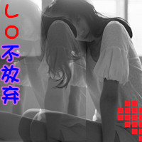 ˸кڰ´ͷҲԸһˣĲ(12)_WWW.AIGEXING.COM